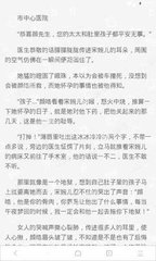 爱游戏app意甲赞助商